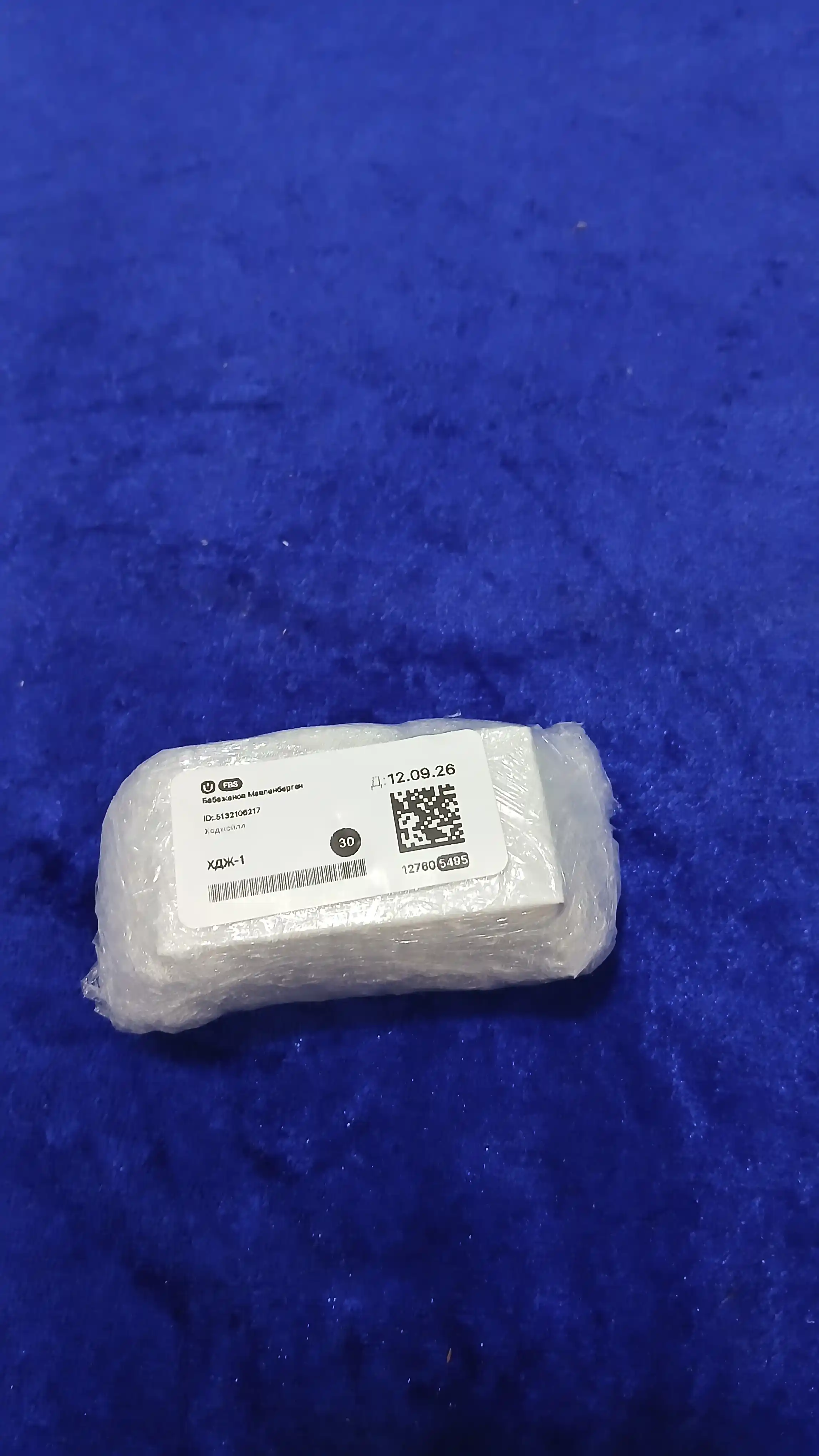 Raqamli voltmetr, AC ampermetr 20-500V, 0-100A, yashil