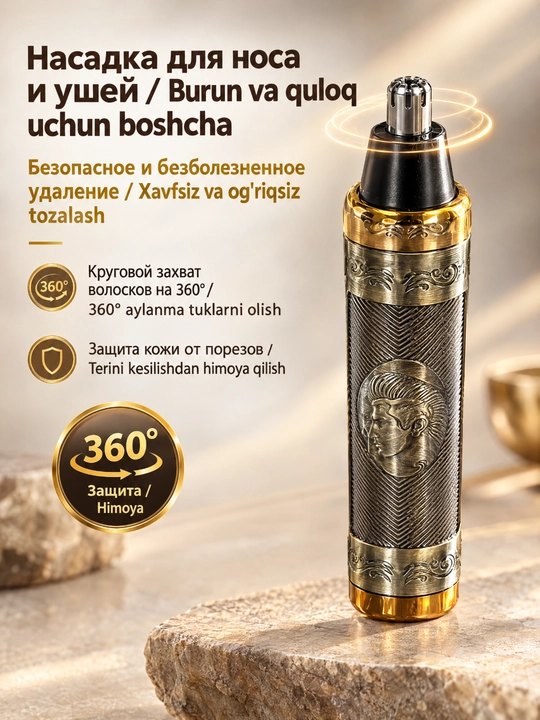 Мужской набор для стрижки 3-в-1 SOKANY SK-16030, триммер для волос, бритва