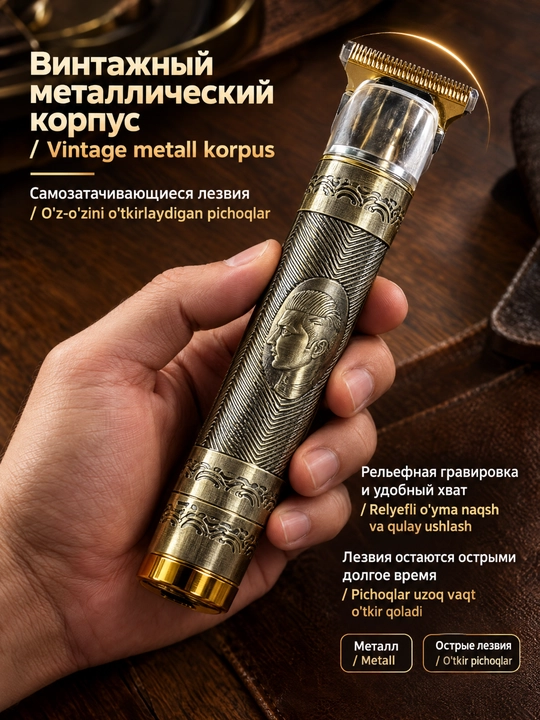 Мужской набор для стрижки 3-в-1 SOKANY SK-16030, триммер для волос, бритва