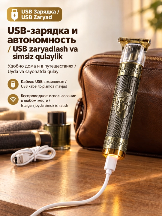 Мужской набор для стрижки 3-в-1 SOKANY SK-16030, триммер для волос, бритва
