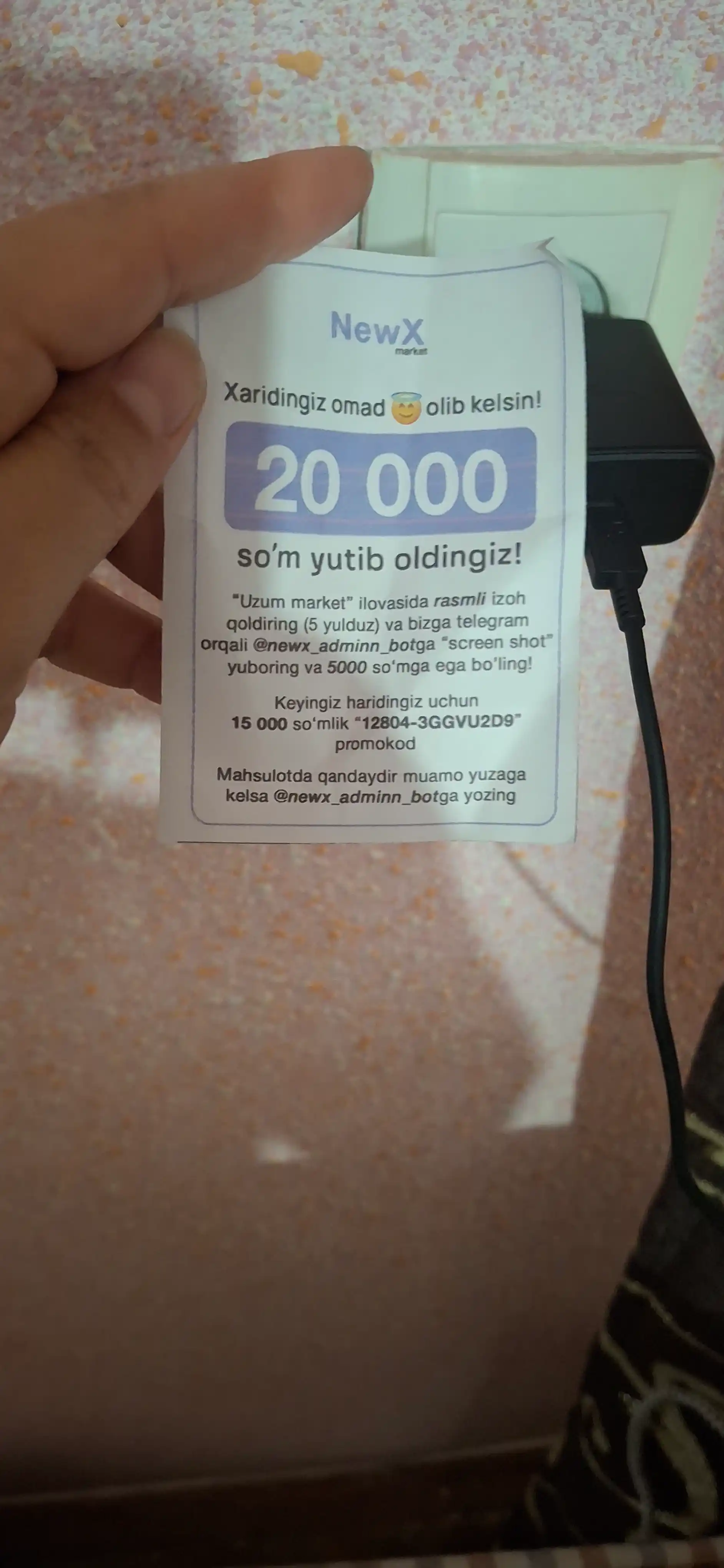 Зарядное устройство Samsung 45W, Type-C, быстрая зарядка, адаптер для телефона