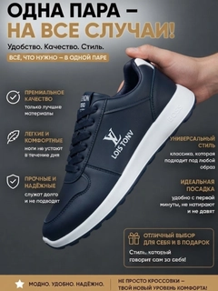 Темно-синий