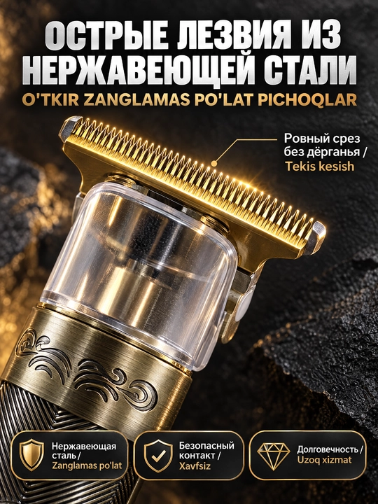 Триммер SOKANY SK-16030 3в1, для волос, бороды, носа и ушей, USB зарядка