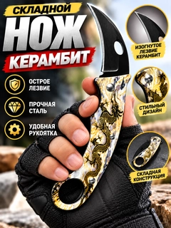 Зеленый