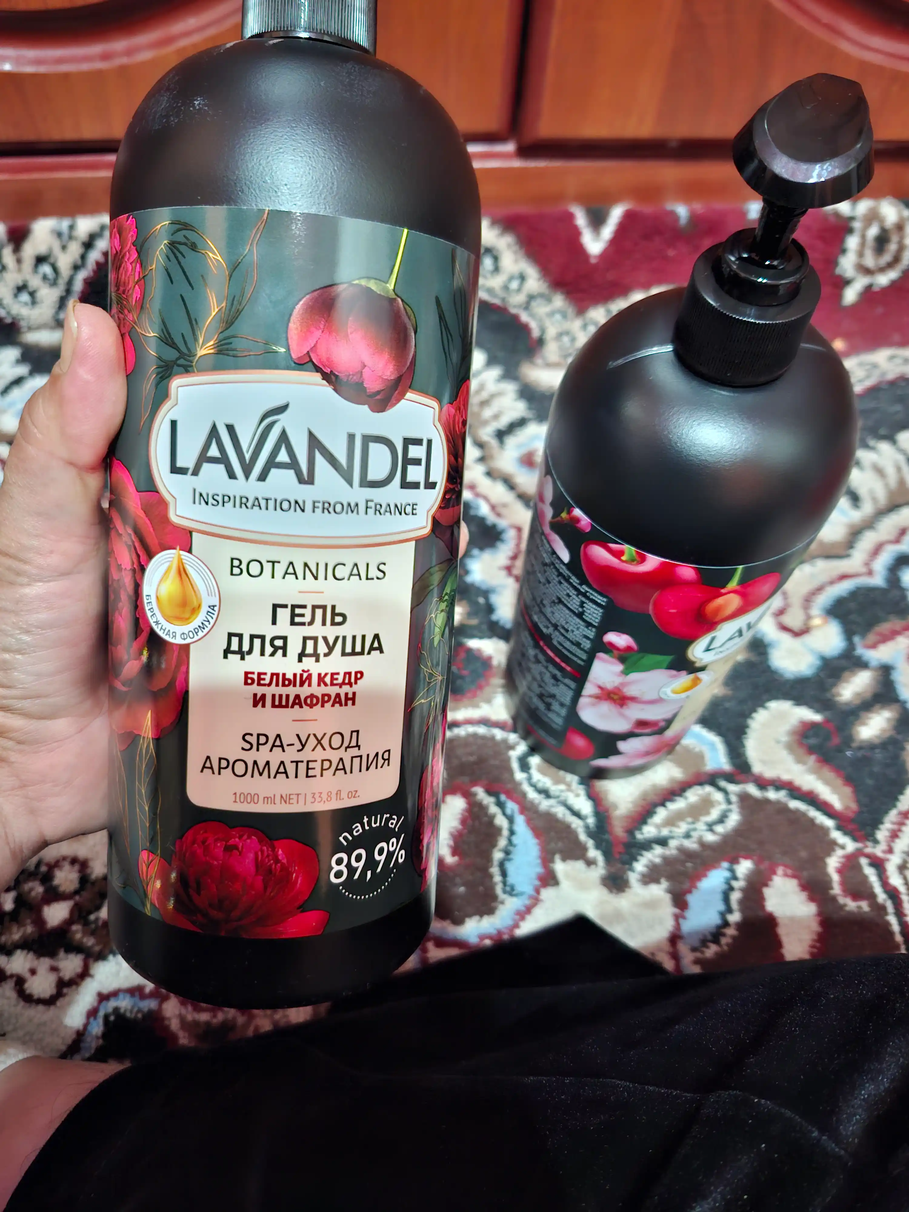 Parfyumeriyali dush geli "LAVANDEL", 1000 ml