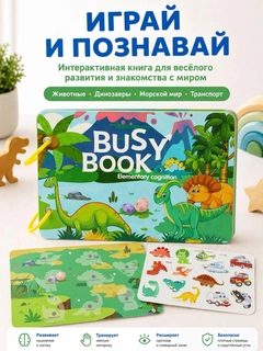 Бирюзовый