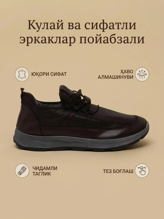 Erkaklar etiklari, mo'ynali qishki krossovkalar, botinka