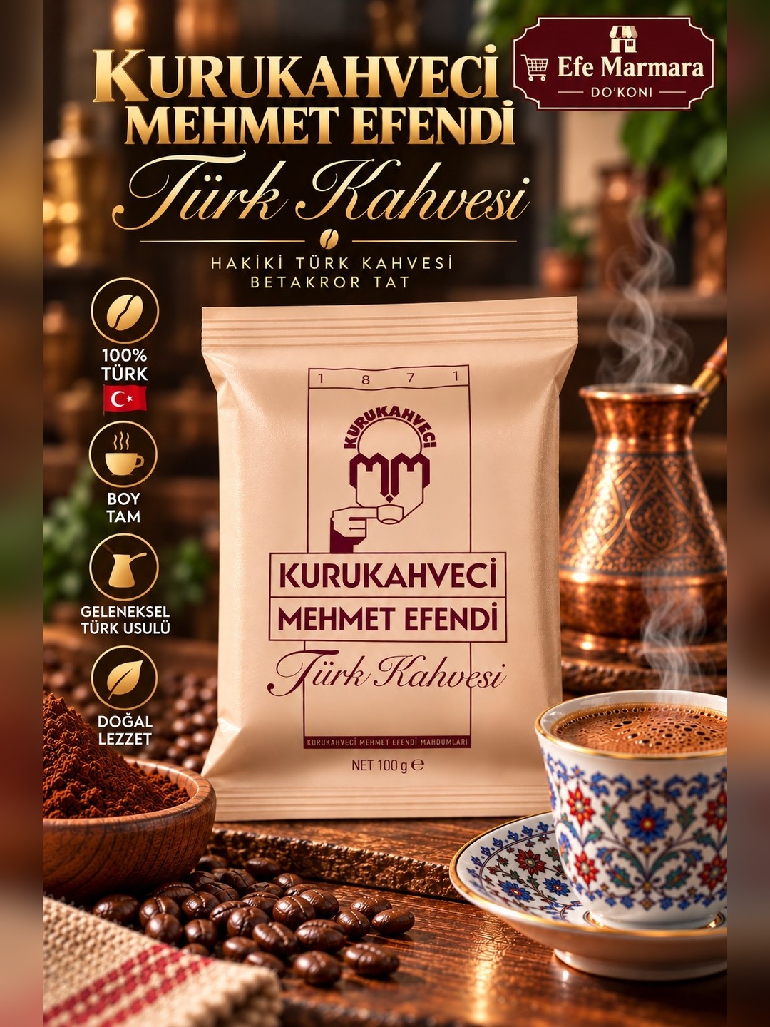 Кофе турецкий Mehmet Efendi, 100 г - 