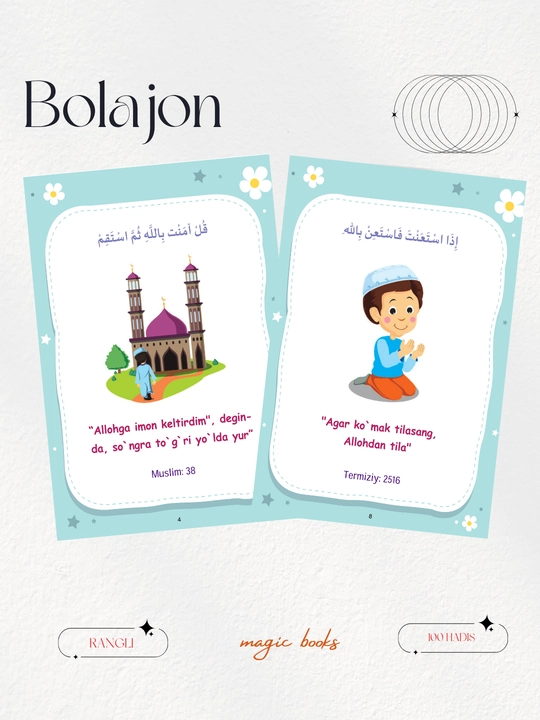 100 qisqa hadis — bolajonlar uchun, islomiy kitoblar, rangli kitobla, sovg'a, diniy kitob