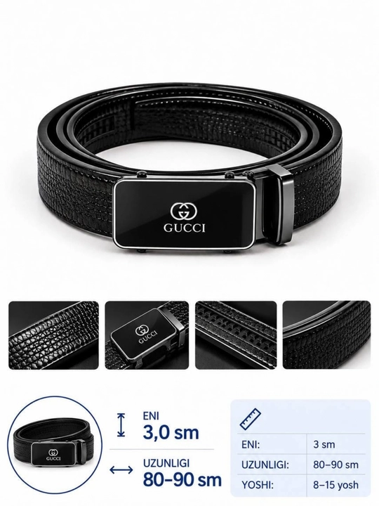 Мужской ремень Lion Belt - 