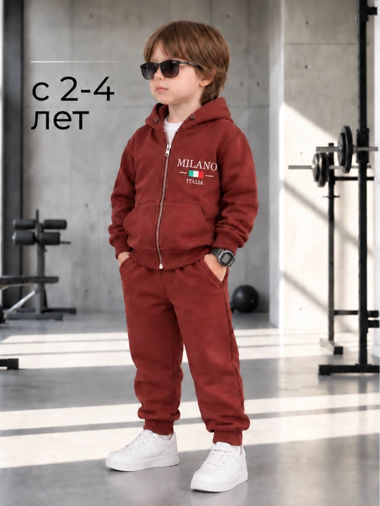 Осенняя одежда для мальчиков 3–5 лет, спортивный костюм для мальчиков - 