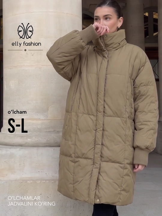 Куртка женская оверсайз, утеплённая, свободного кроя — ELLY FASHION - 