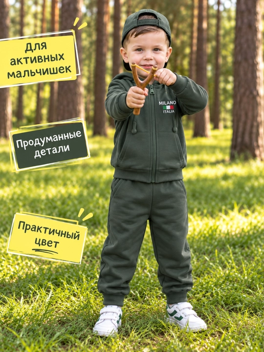 3-5 yoshli o‘g‘il bolalar uchun kuzgi kiyim, o‘g‘il bolalar uchun sport kostyumi