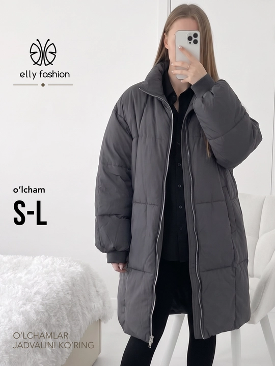 Куртка женская оверсайз, утеплённая, свободного кроя — ELLY FASHION - 