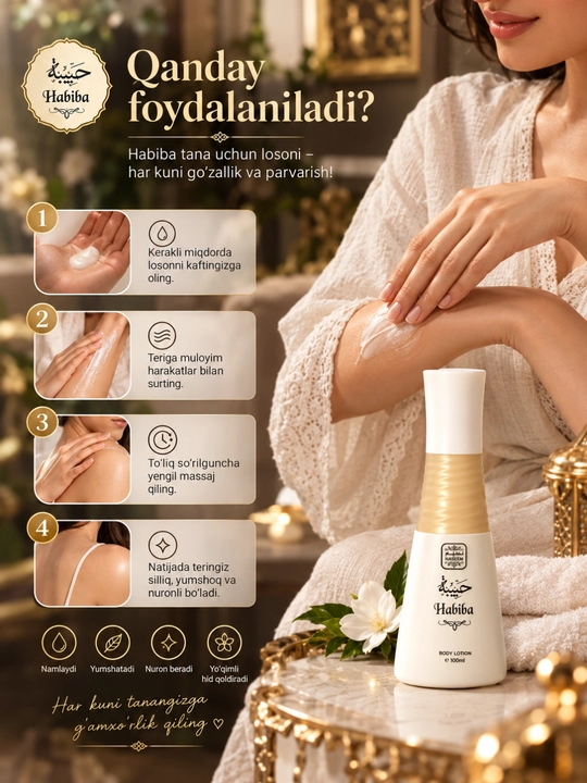 Ayollar va qizlar uchun tana losyoni, 100 ml