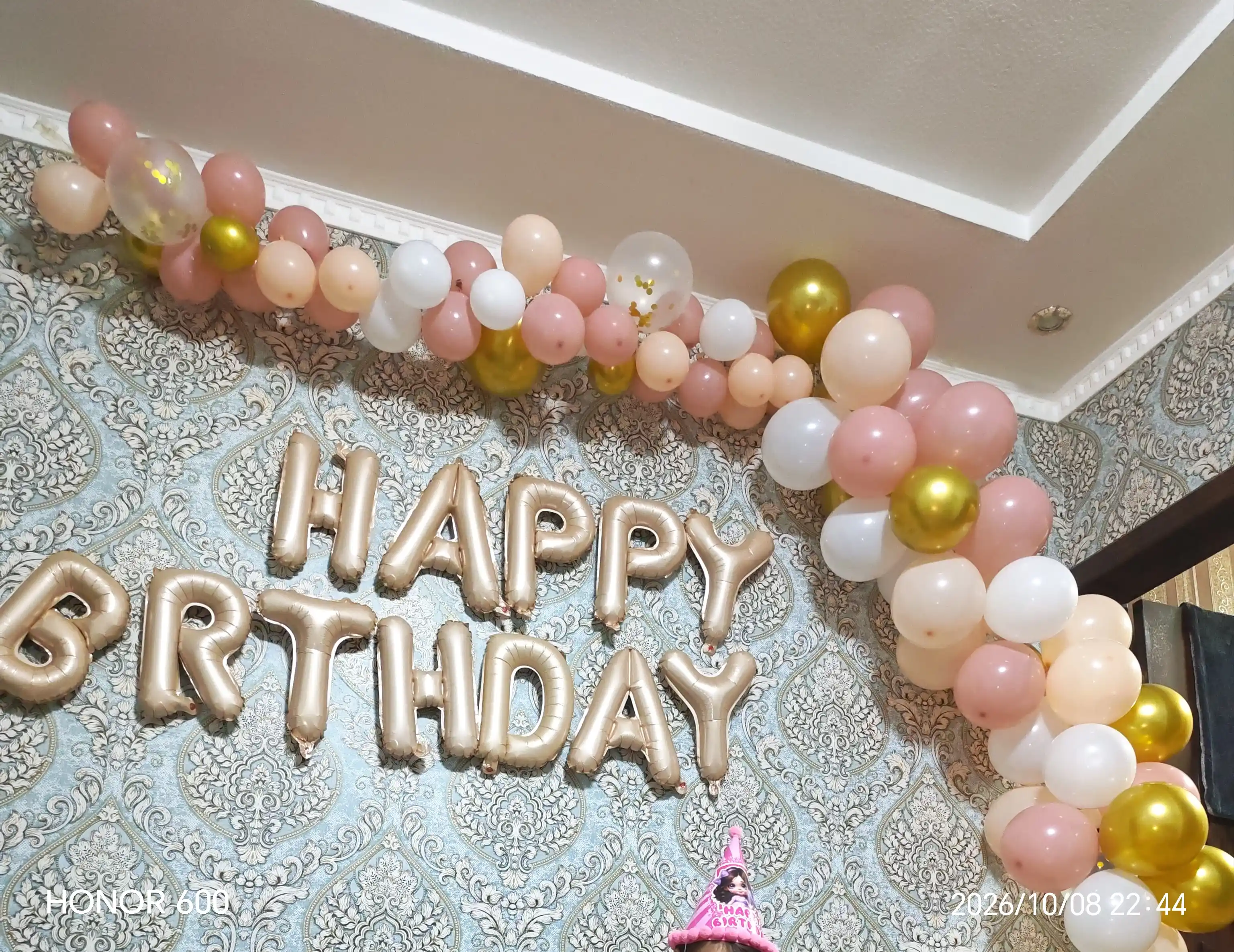 Большой набор воздушных шаров Happy Birthday для фотозоны и дня рождения
