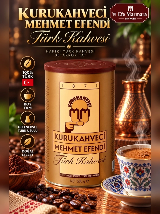 Кофе турецкий Mehmet Efendi, 500 г - 