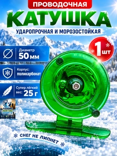 Лайм