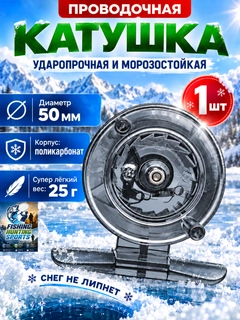 Серый