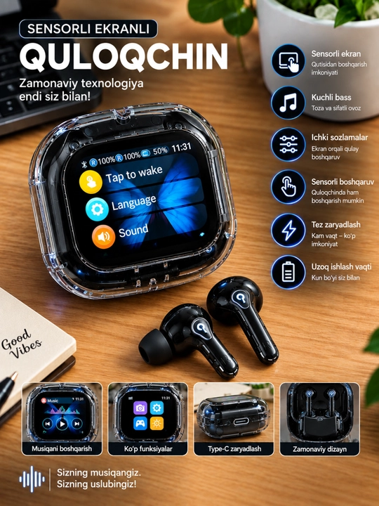 Беспроводные Bluetooth-наушники - 