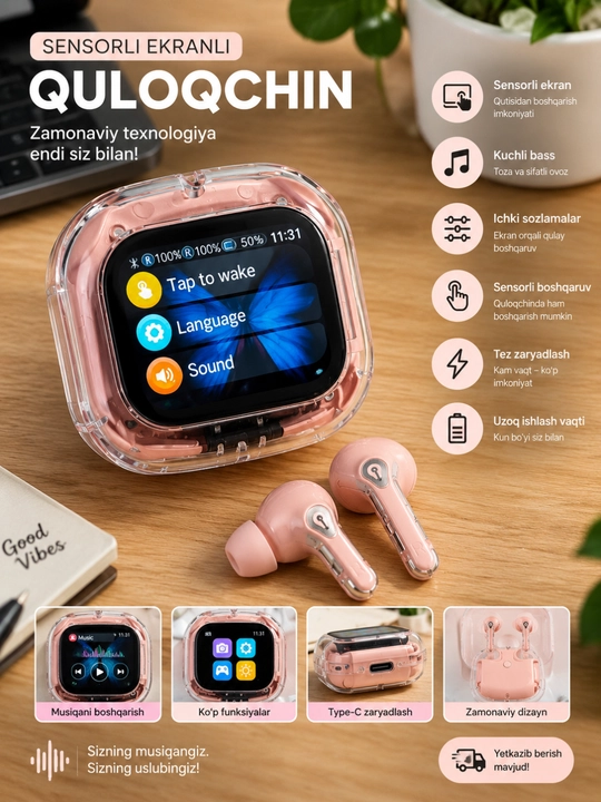 Беспроводные Bluetooth-наушники - 