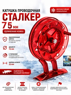 Бордовый