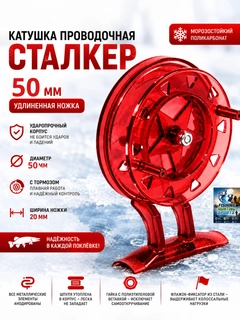 Багровый