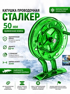 Зелёный хаки