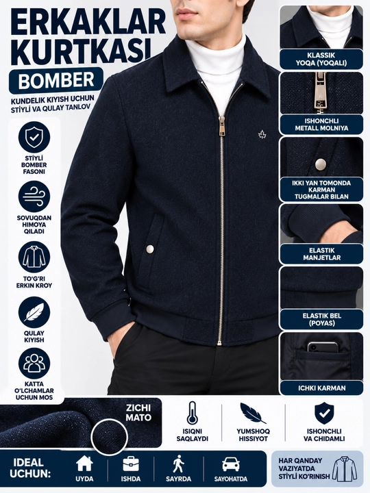 Erkaklar yengil kamzuli, bomber