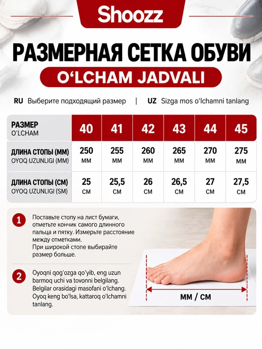 Мужские трекинговые ботинки, спортивные, для хайкинга
