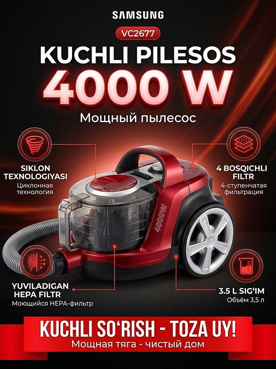 Changyutgich Samsung VC2677, 4000 W, 3.5 L, siklon, yuviladigan HEPA filtr, qopsiz, qizil - 