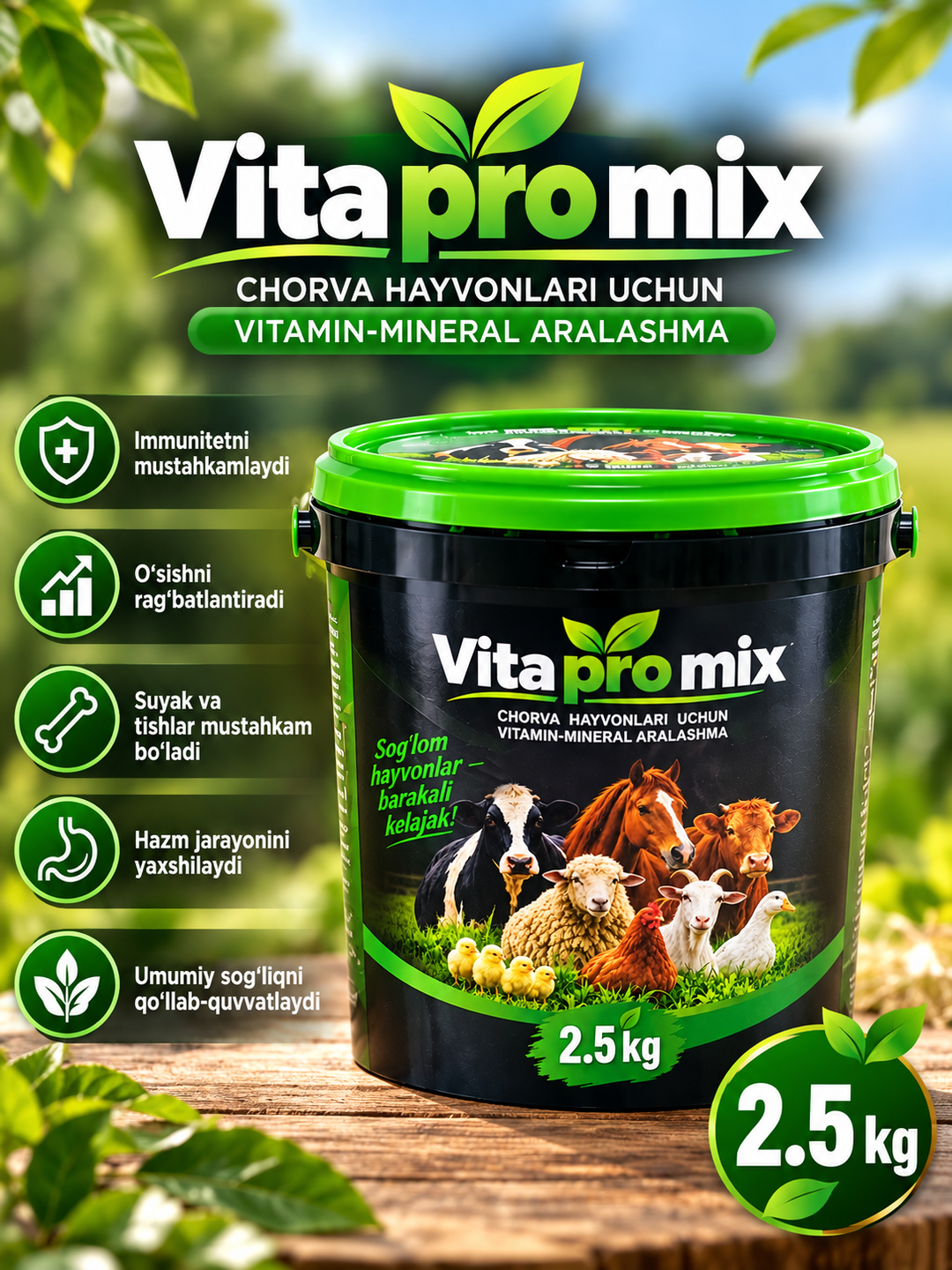 VITA PRO MIX – Специальный комплекс для набора веса и ускорения его увеличения - 