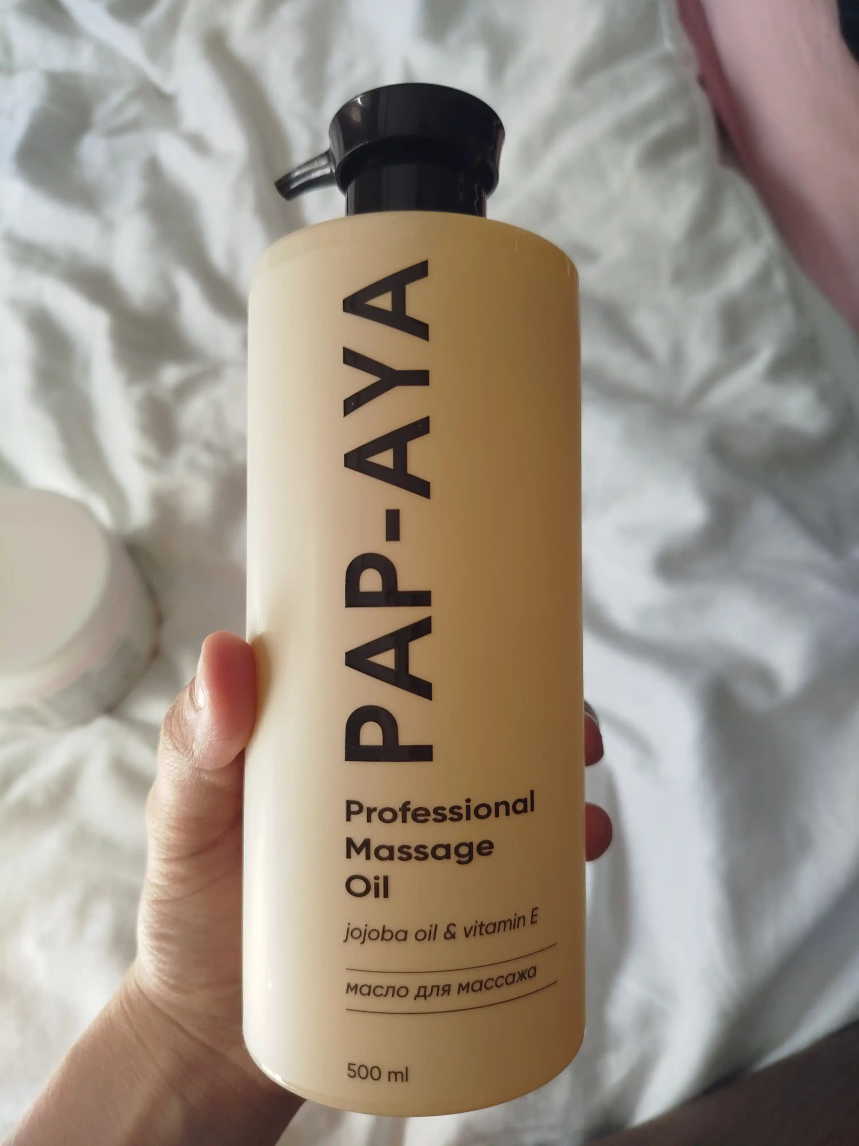 Массажное масло для тела AYA, антицеллюлитное масло от растяжек, масло для массажа, 500 мл