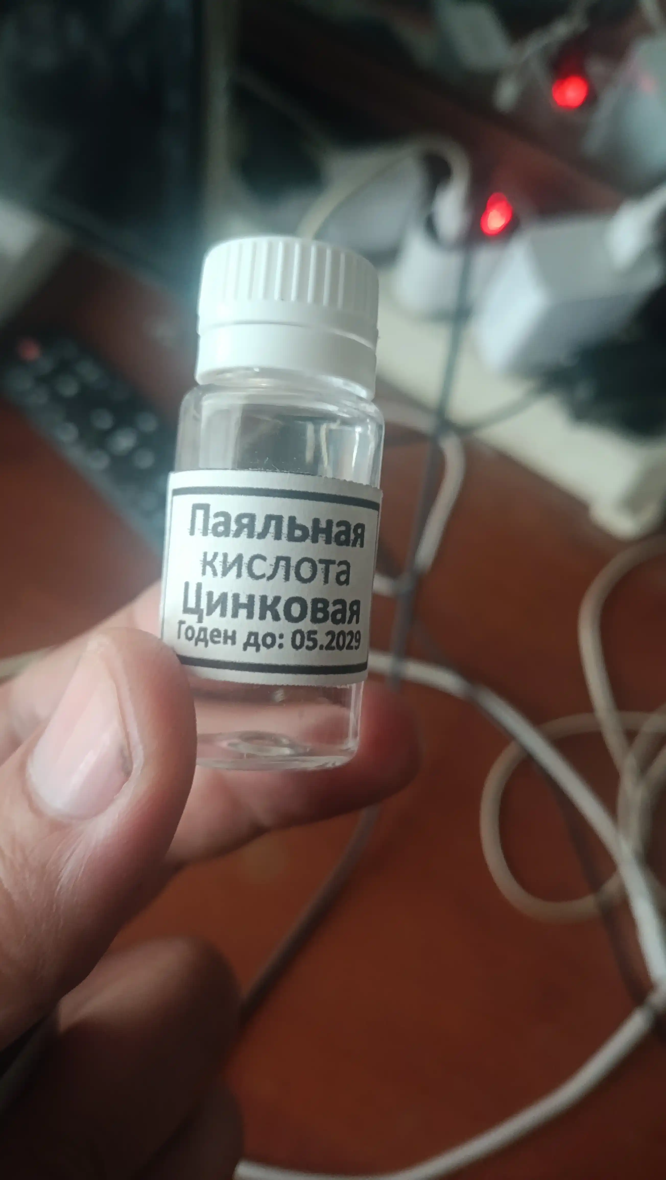 Ruxli payvandlash kislotasi 10 ml, mis, po‘lat va latunni payvandlash uchun faol flyus