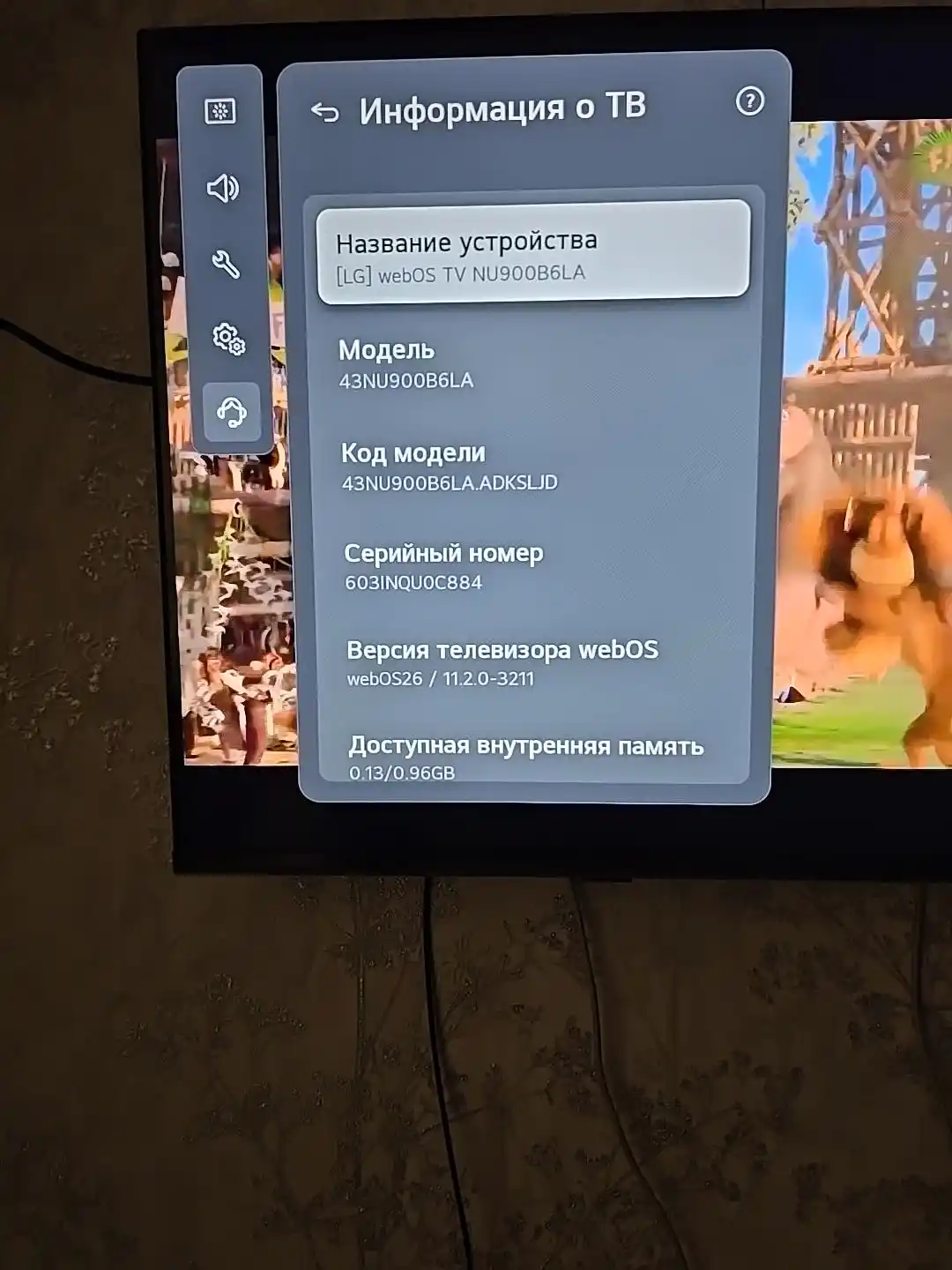 LG NU900B6LA Smart TV LG NANO 4K UHD AI 2026