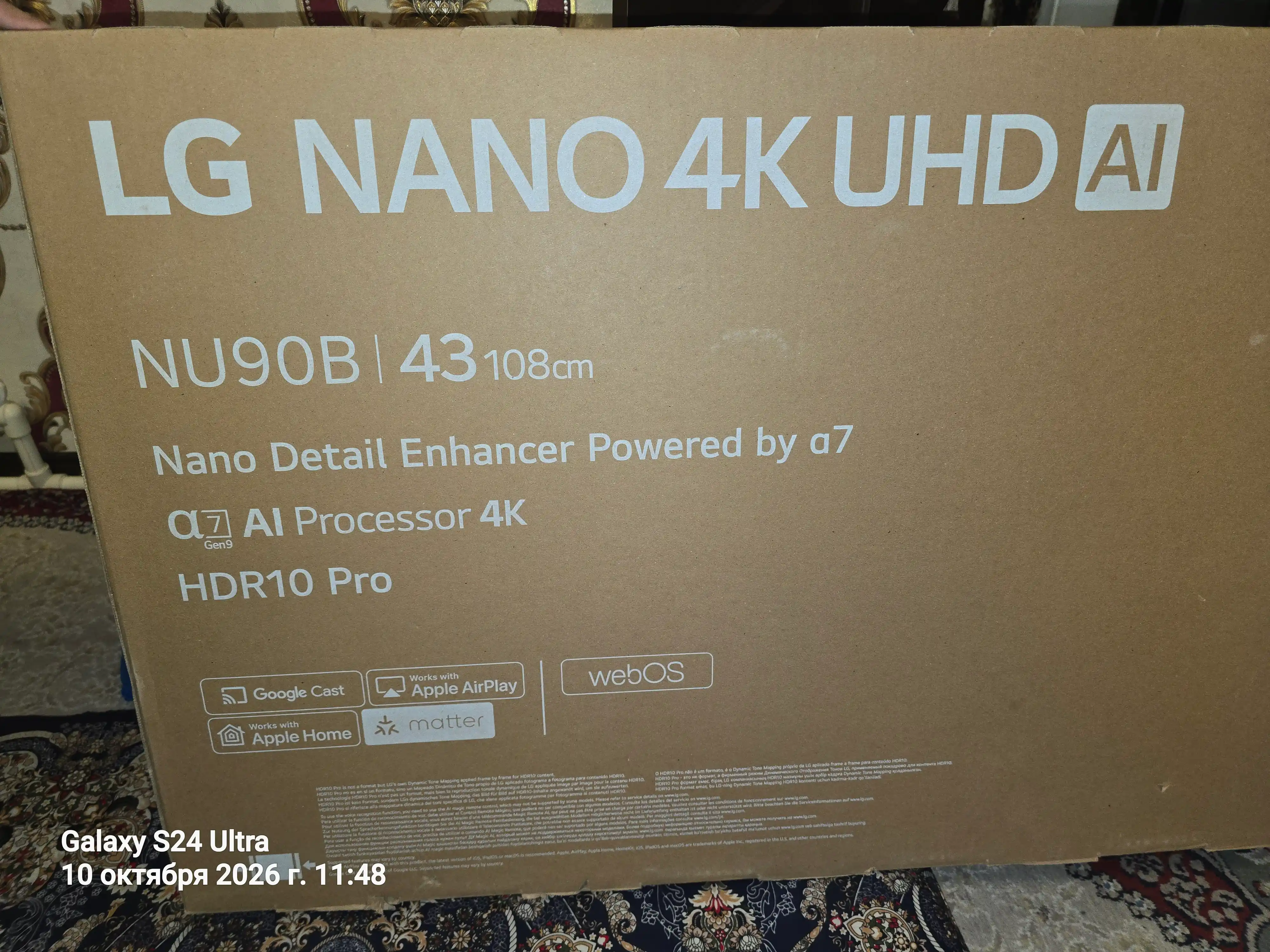 LG NU900B6LA Smart TV LG NANO 4K UHD AI 2026