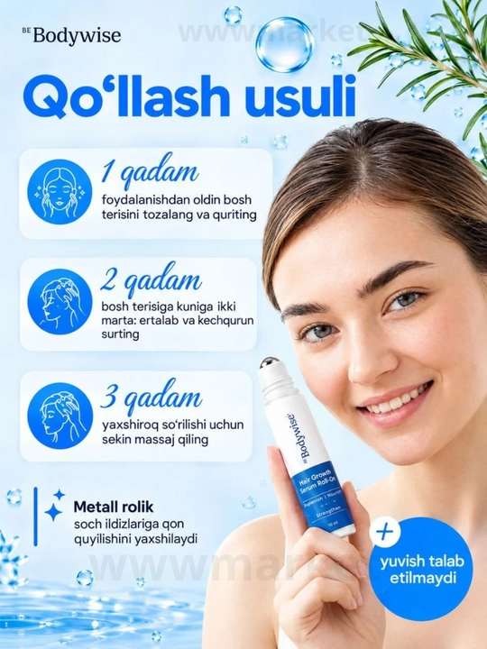 Сыворотка для роста волос Hair Growth Serum Rooll-on Bodywise, 25 мл, от выпадения