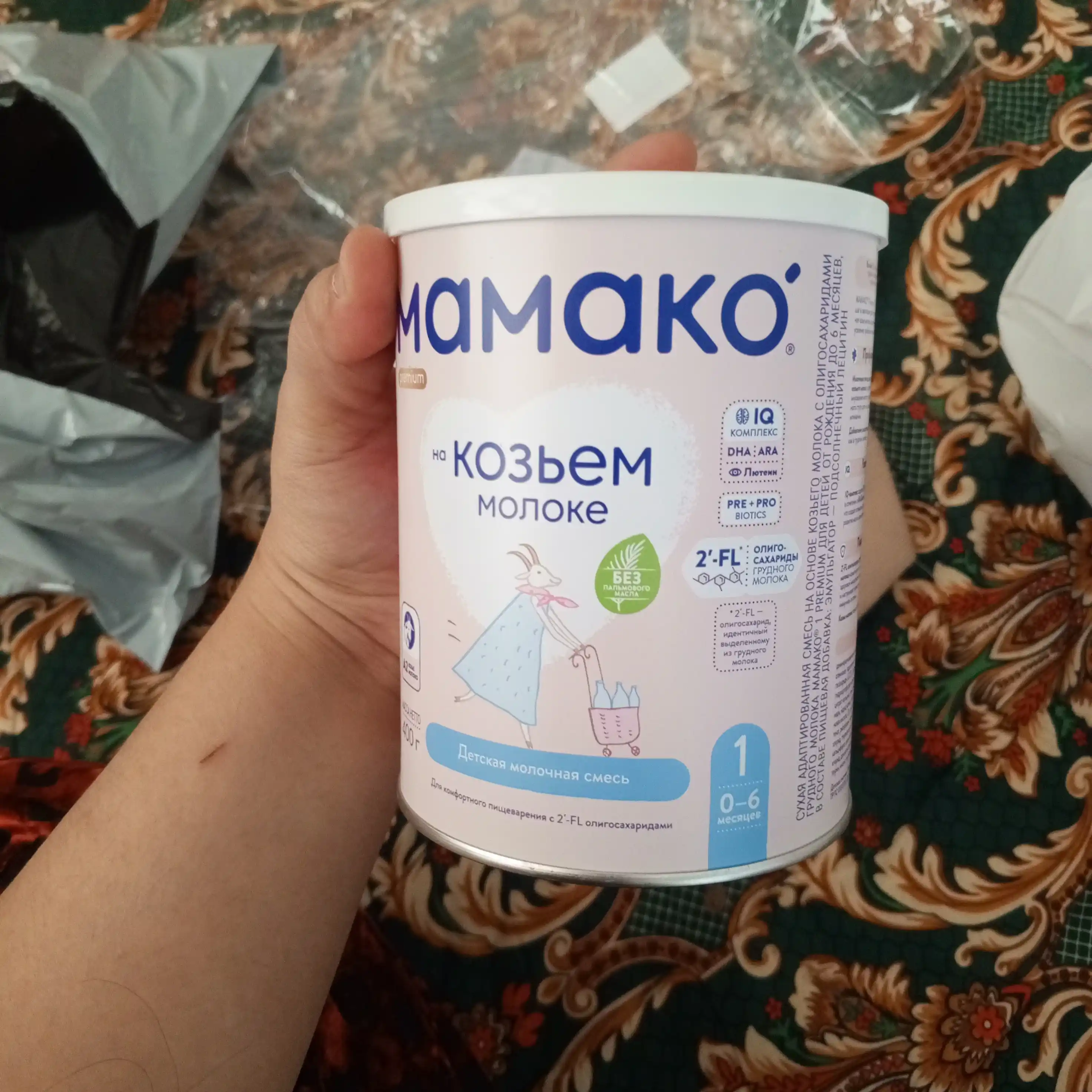 MAMAKO 2’FL aralashmasi, 0-6 oy, 400 gr