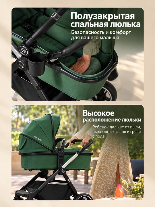 Детская коляска, 2 в 1, высокая, с амортизацией, складная