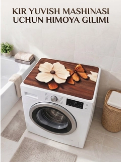 Шоколадный