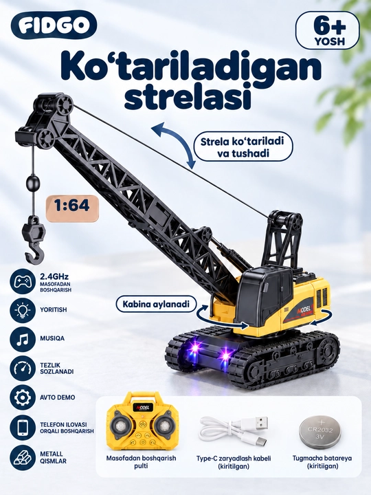 O‘yinchoq o‘t o‘chirish mashinalari, chiroqli turli modellar