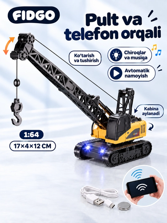 O‘yinchoq o‘t o‘chirish mashinalari, chiroqli turli modellar