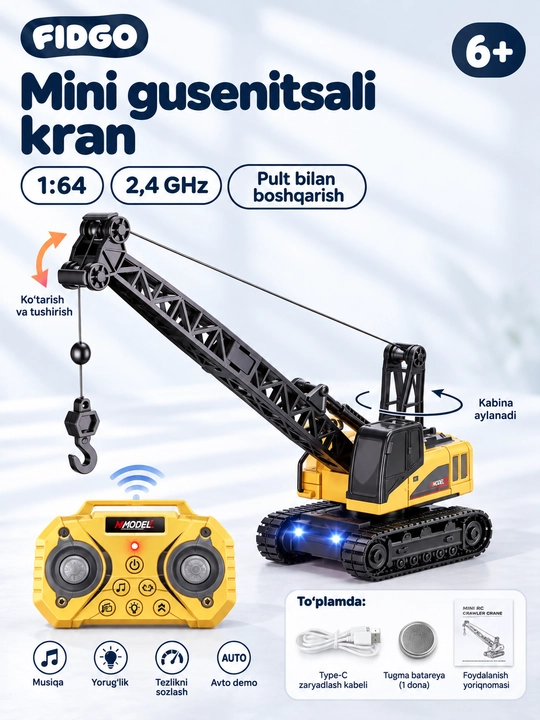 O‘yinchoq o‘t o‘chirish mashinalari, chiroqli turli modellar - 
