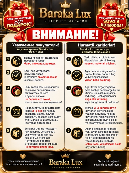 Erkaklar sport kostyumi — har kun uchun premium uslub
