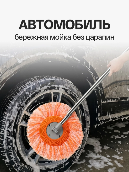 Швабра, 2 насадки из микрофибры, высокая впитываемость, для мытья полов и уборки пыли