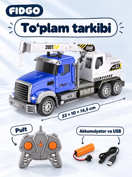 O‘yinchoq o‘t o‘chirish mashinalari, chiroqli turli modellar