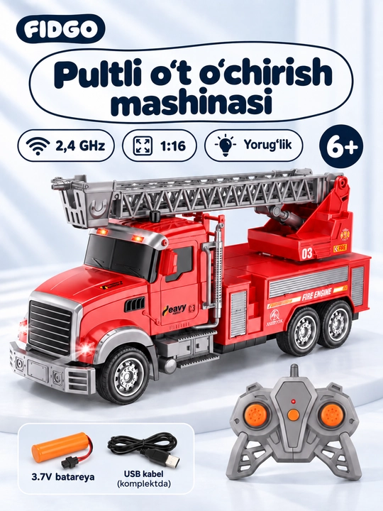 O‘yinchoq o‘t o‘chirish mashinalari, chiroqli turli modellar - 