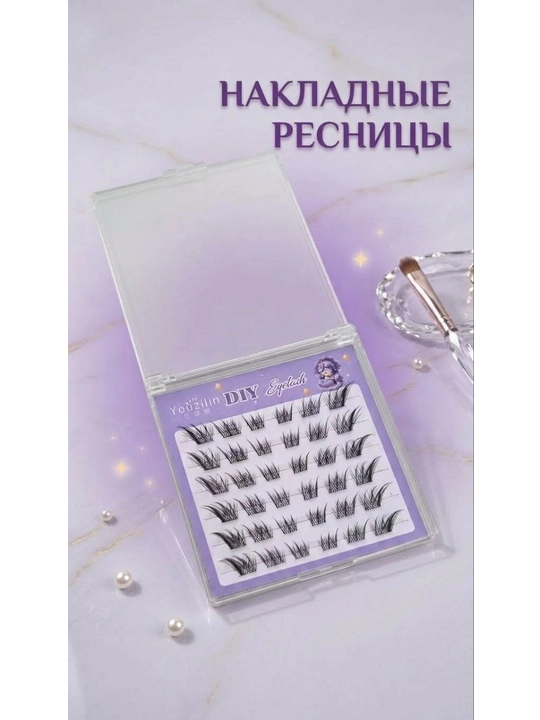 Накладные ресницы с 3D эффектом