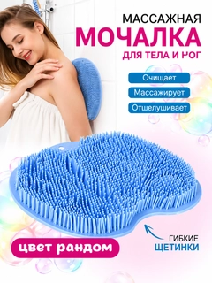 Голубой