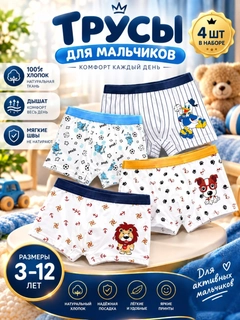 Белый